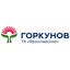 Тепличный комбинат Ярославский