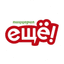 Пиццерия ЕЩЁ! (ИП Федорова Эльза Рашидовна)