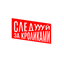 Следуй за кроликами