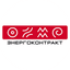 ФПГ Энергоконтракт