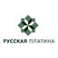 Русская Платина