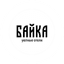 Отель Байка (ИП Никитин Даниил Владимирович)