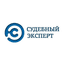 Центр по проведению судебных экспертиз и исследований, АНО