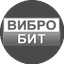 Вибробит, НПП