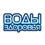 Стэлмас-Д