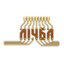Фалина