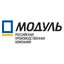 Модуль