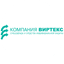 Компания Виртекс