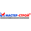 Мастер-Строй и Ко