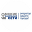 Омские Кабельные Сети