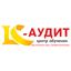 LC-Audit