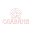 Специализированный застройщик Славяне