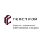ГеоСтрой