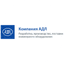 АДЛ