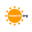 Помоги.Орг